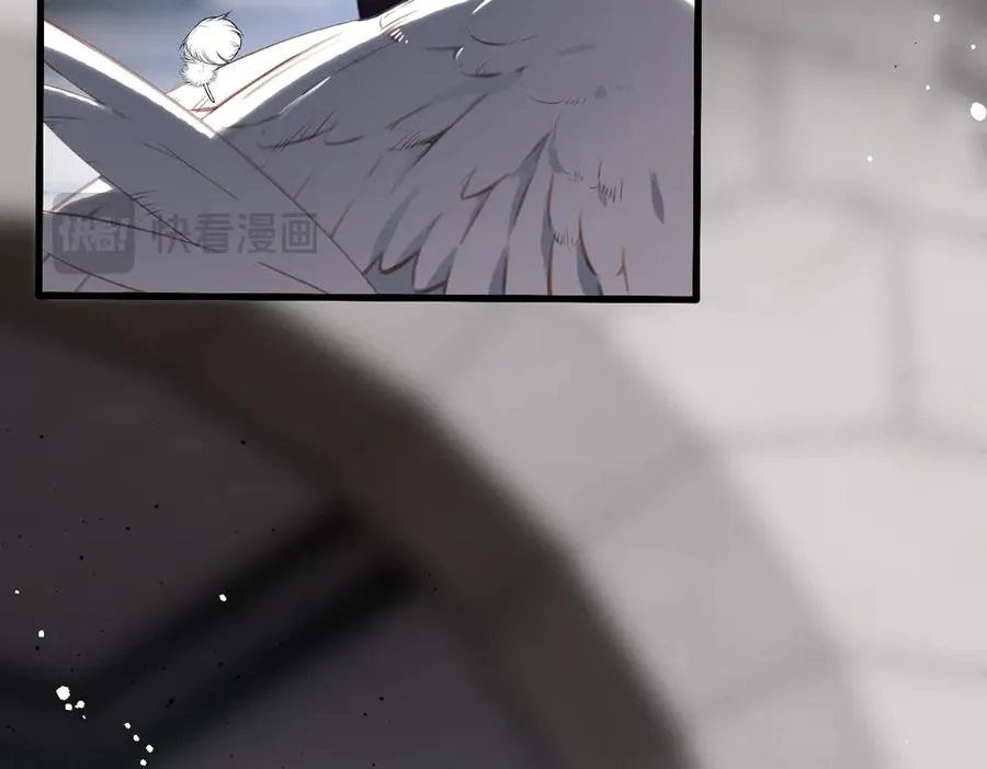 第32话 命运的礼物 第39页