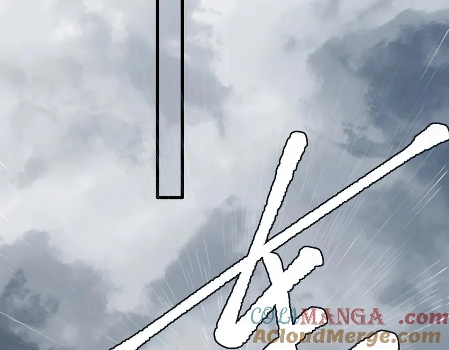 第32话 命运的礼物 第49页