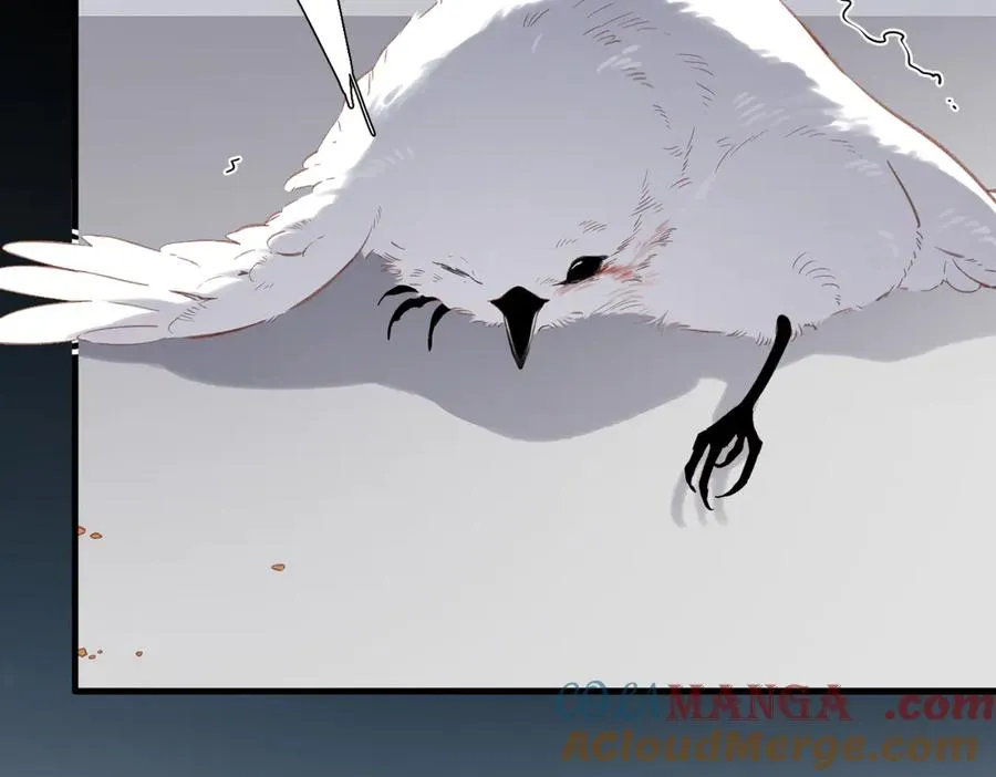 第32话 命运的礼物 第69页