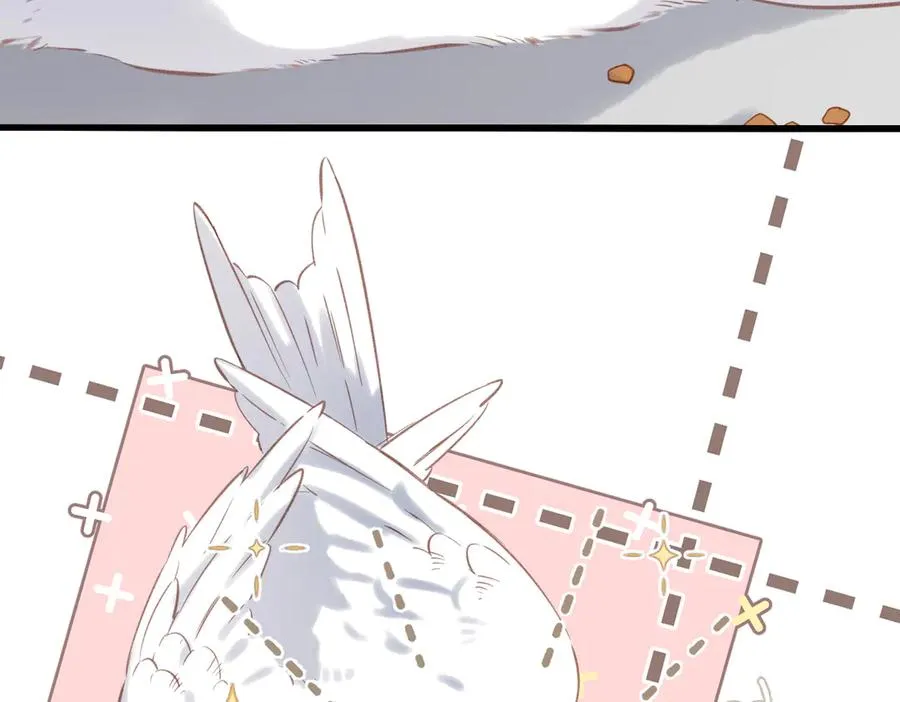 第32话 命运的礼物 第84页