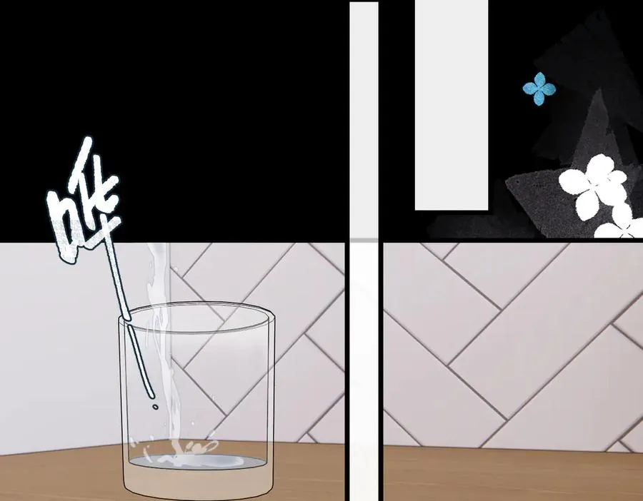 第32话 命运的礼物 第87页