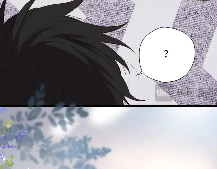 第32话 命运的礼物 第107页