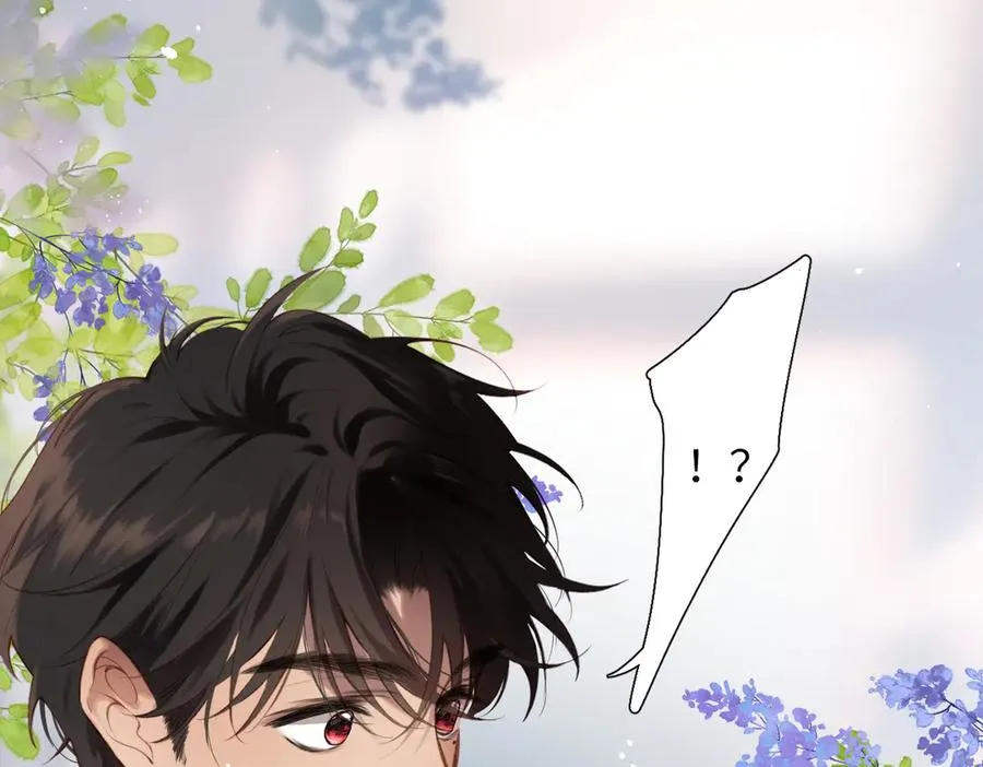 第32话 命运的礼物 第108页