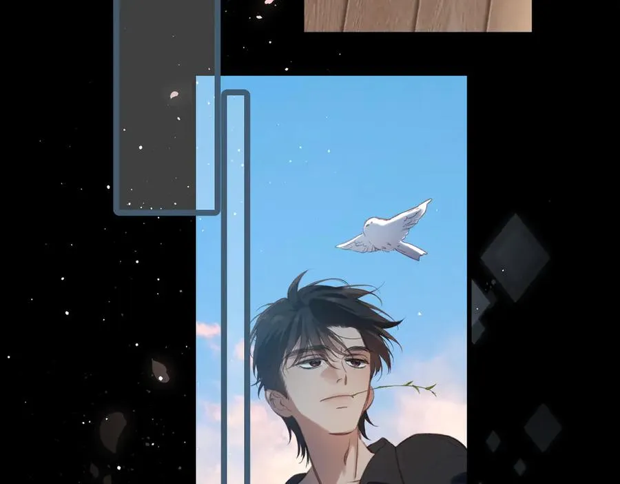 第32话 命运的礼物 第116页