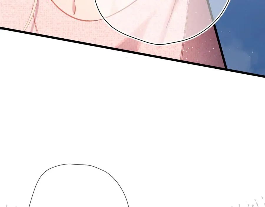 第34话 心思 第20页