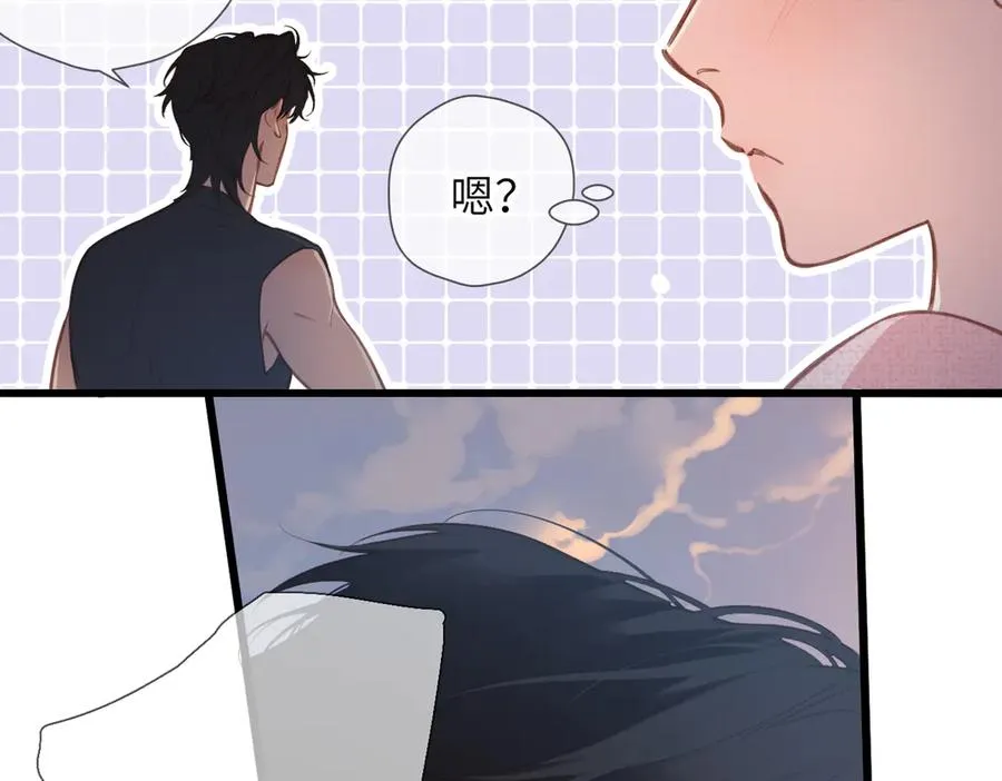 第34话 心思 第30页