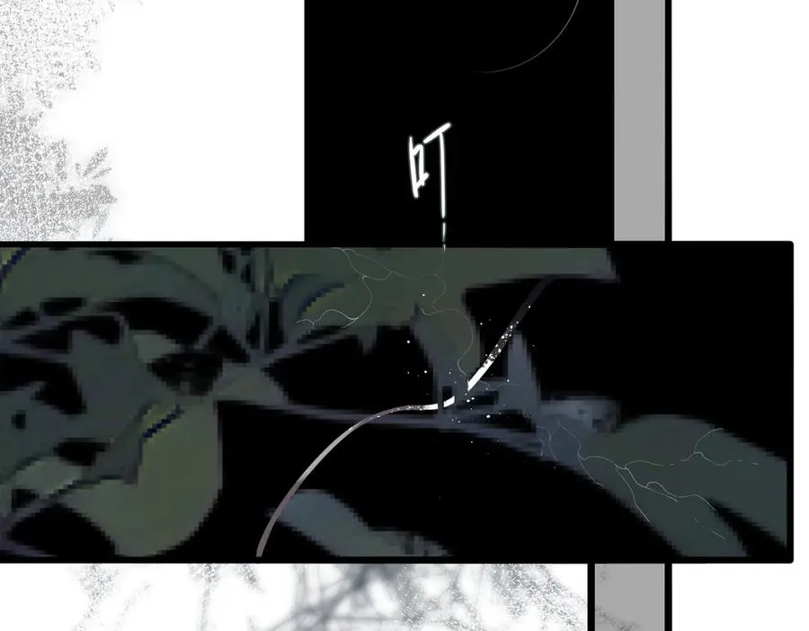 第34话 心思 第42页