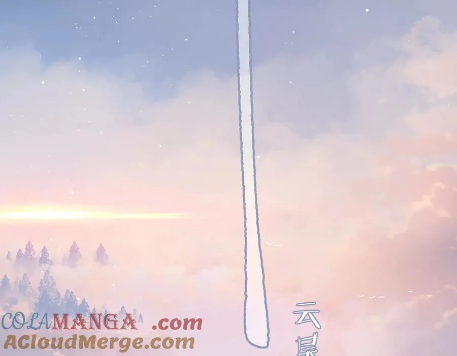 第34话 心思 第61页