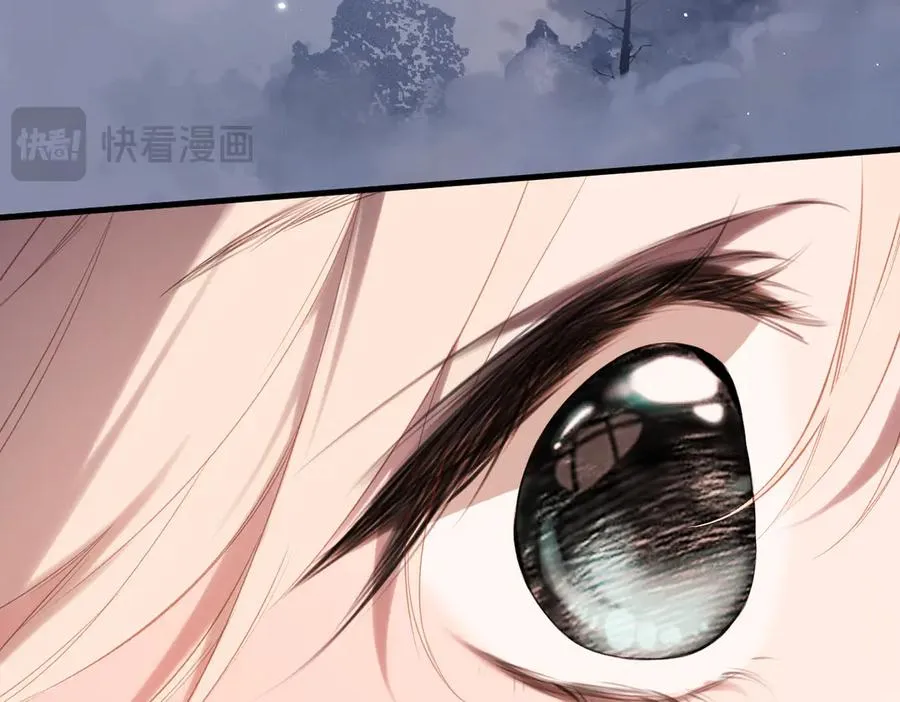 第34话 心思 第65页