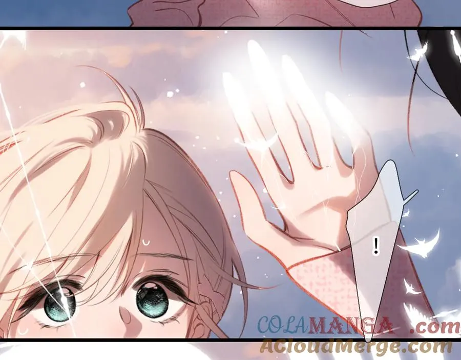 第34话 心思 第76页