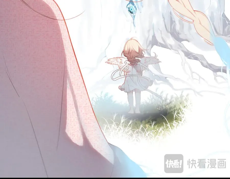 第35话 奇怪的男人 第27页