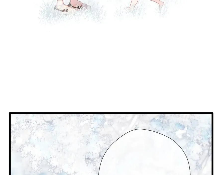 第35话 奇怪的男人 第35页