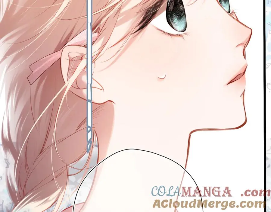 第35话 奇怪的男人 第46页