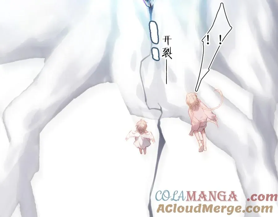 第35话 奇怪的男人 第64页