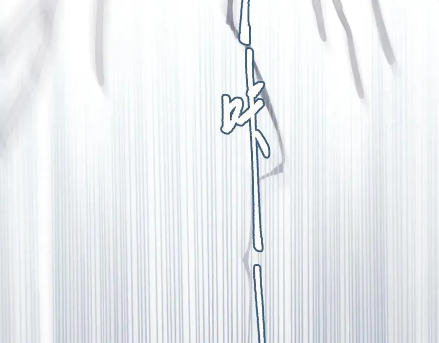 第35话 奇怪的男人 第66页