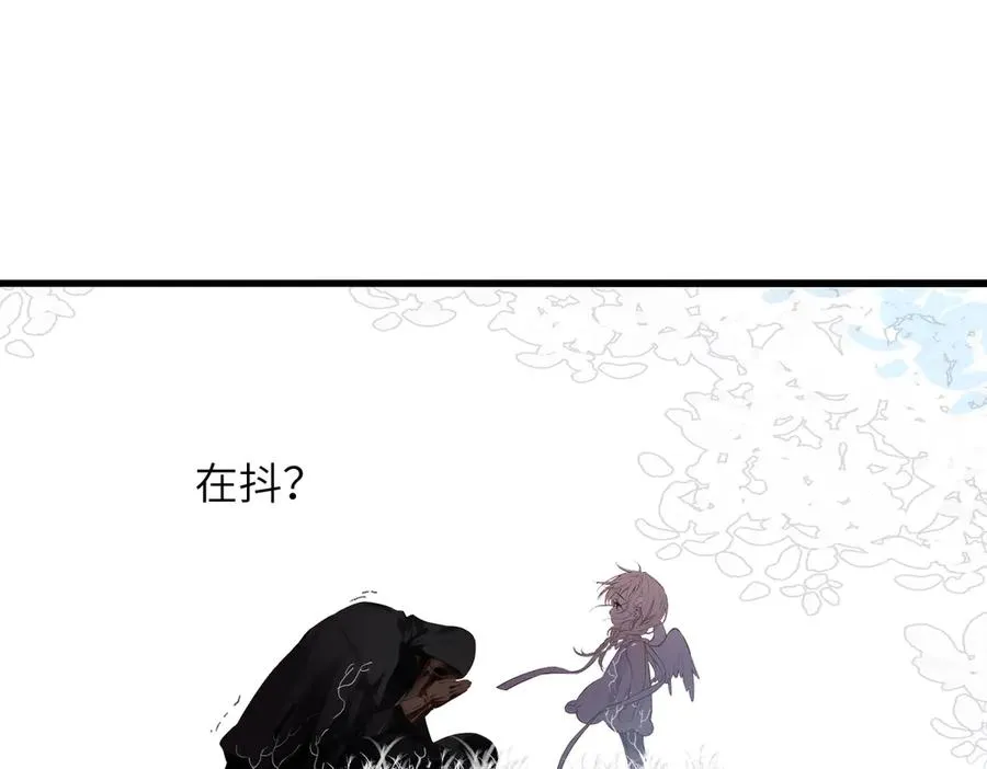 第36话 嘘—— 第17页