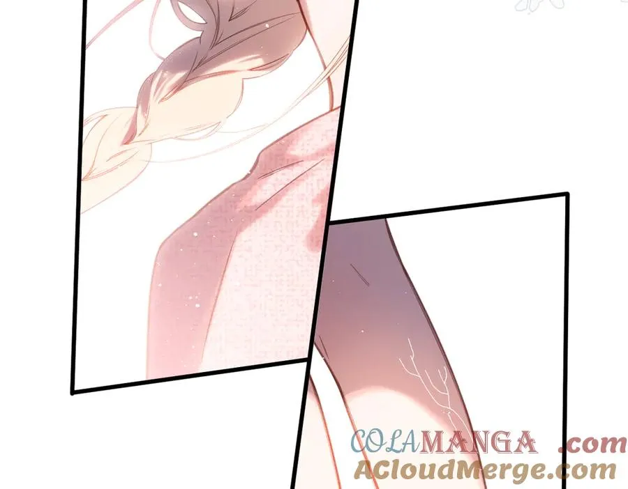 第36话 嘘—— 第19页