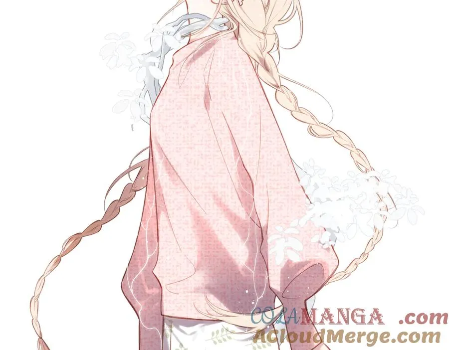 第36话 嘘—— 第34页