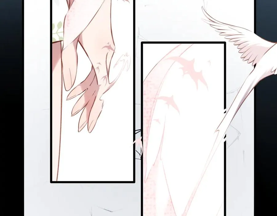 第36话 嘘—— 第57页