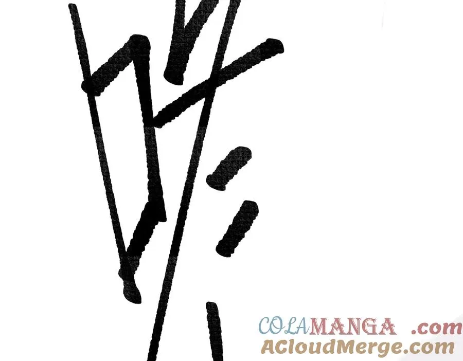 第36话 嘘—— 第64页