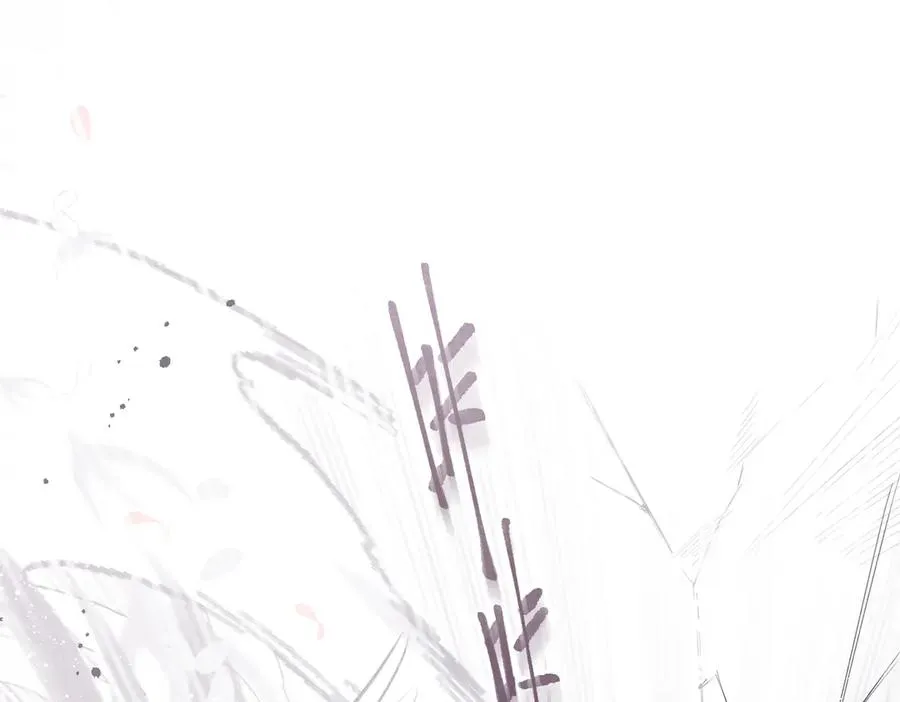 第36话 嘘—— 第71页