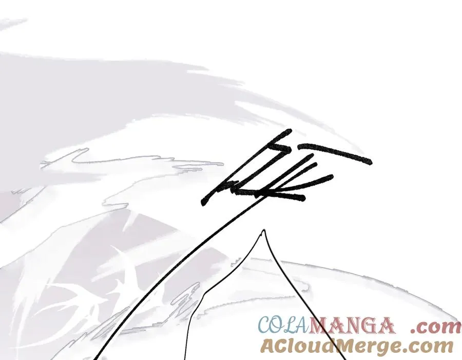 第36话 嘘—— 第82页