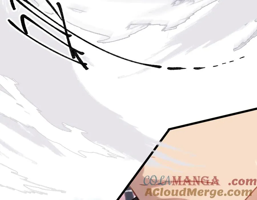 第36话 嘘—— 第85页