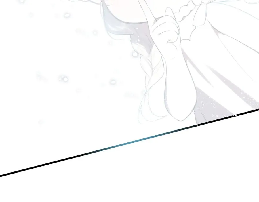 第36话 嘘—— 第93页