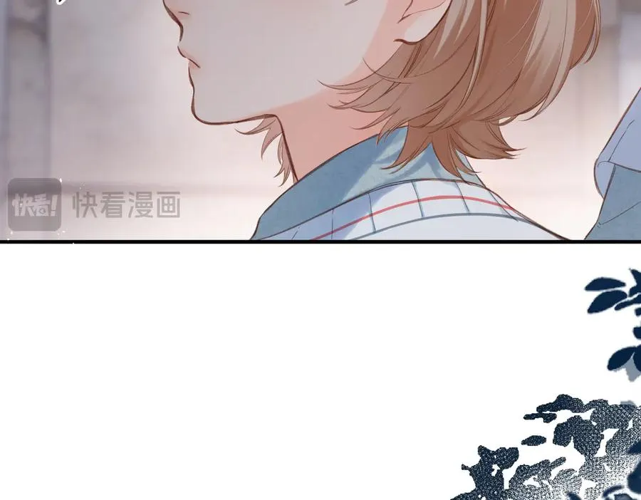 第1话 狼人 第30页