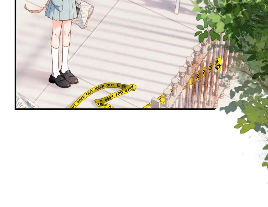 第1话 狼人 第34页
