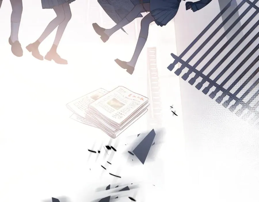 第1话 狼人 第50页