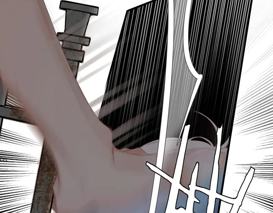 第1话 狼人 第56页