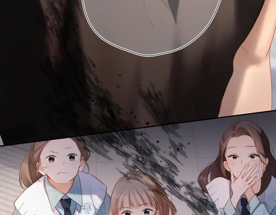第1话 狼人 第71页