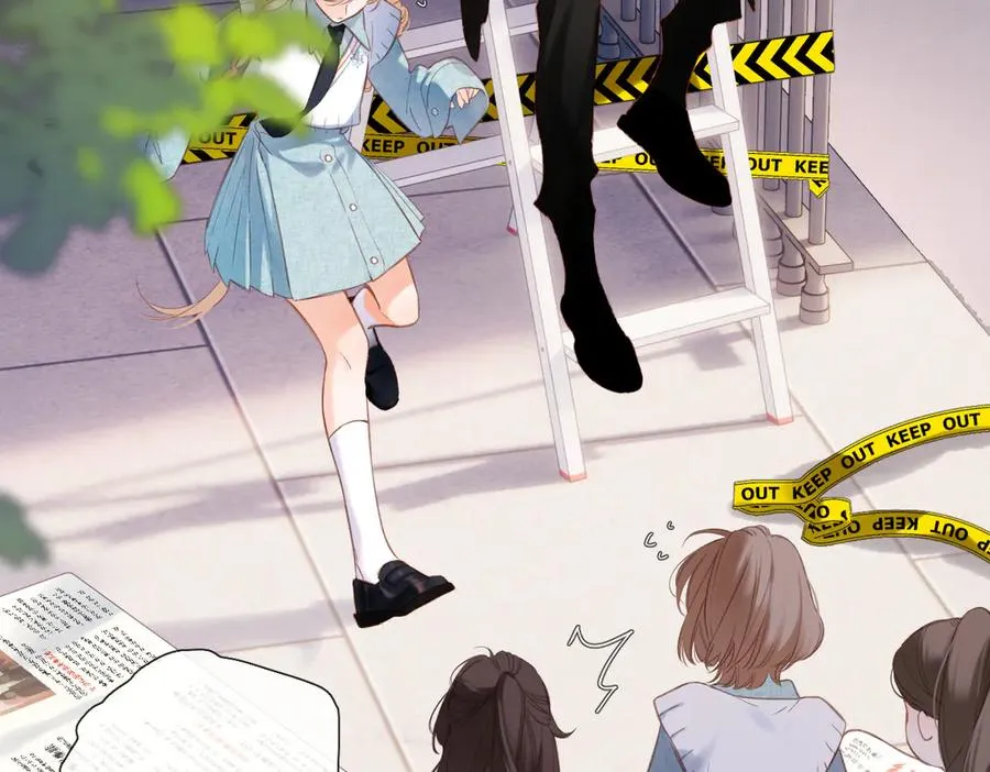 第1话 狼人 第74页