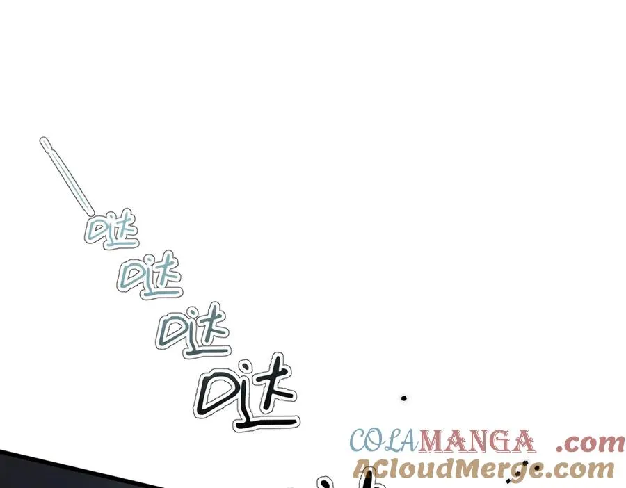 第1话 狼人 第85页
