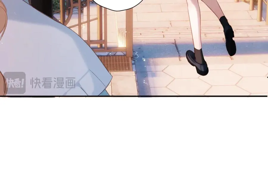 第1话 狼人 第119页
