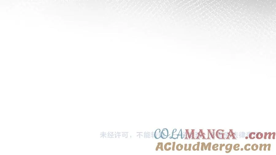 第2话 碎片 第125页