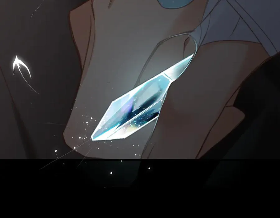 第3话 拉扯 第11页