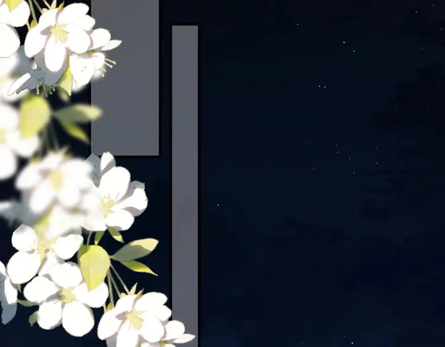 第3话 拉扯 第35页