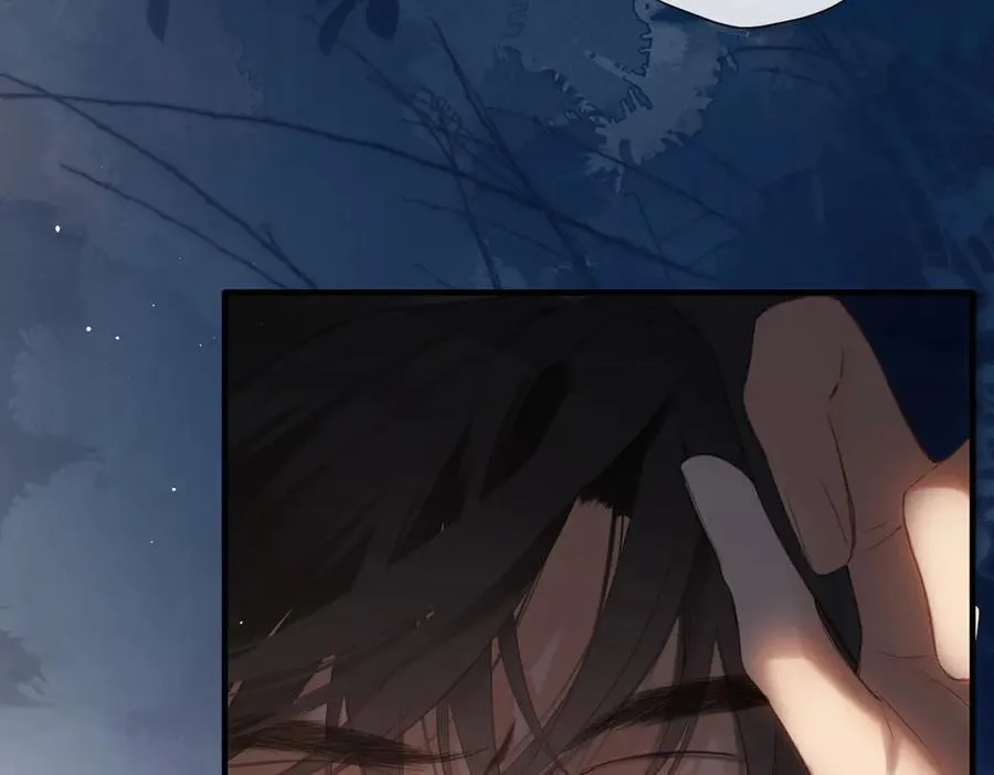 第3话 拉扯 第66页