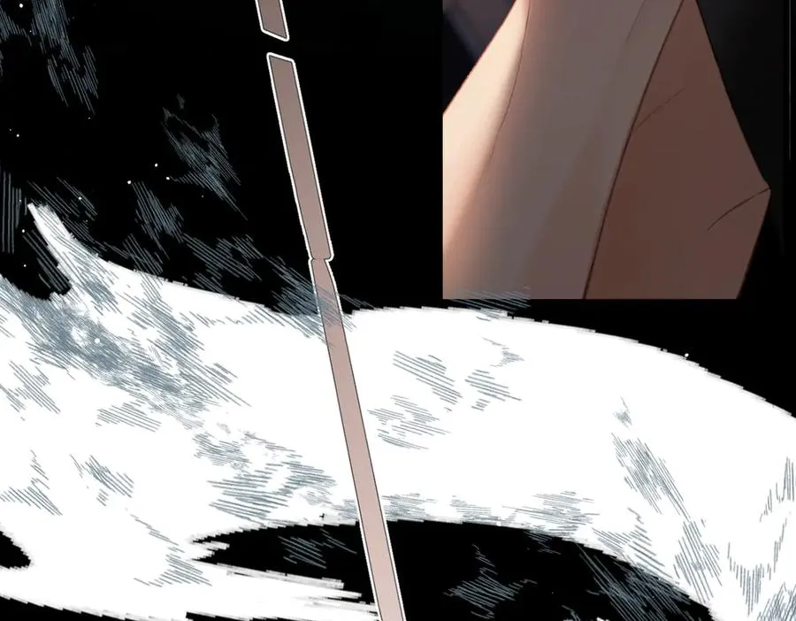 第3话 拉扯 第76页