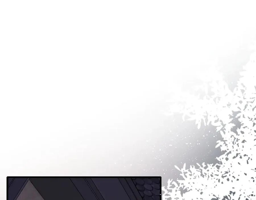 第3话 拉扯 第95页