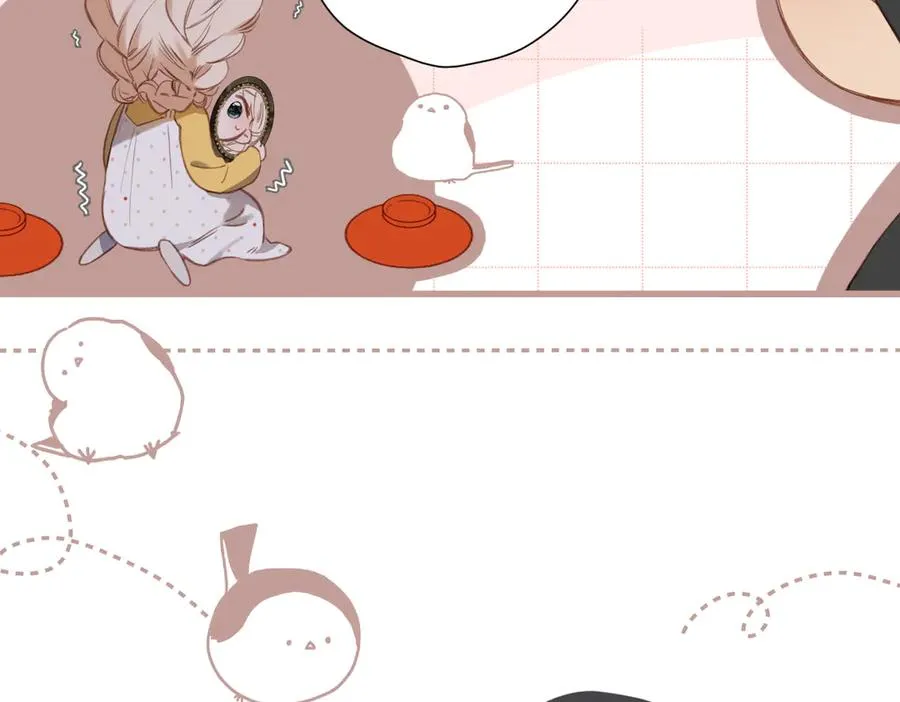 第3话 拉扯 第103页