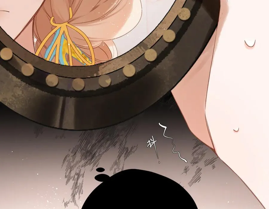 第3话 拉扯 第107页