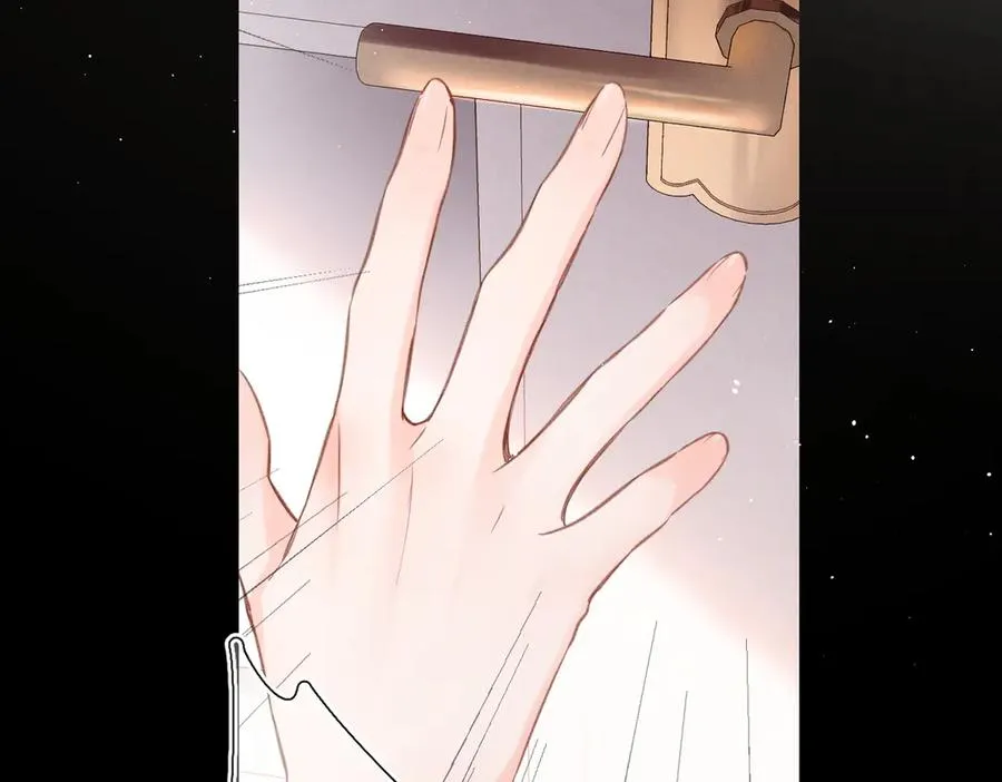 第4话 奇怪的大小姐 第6页