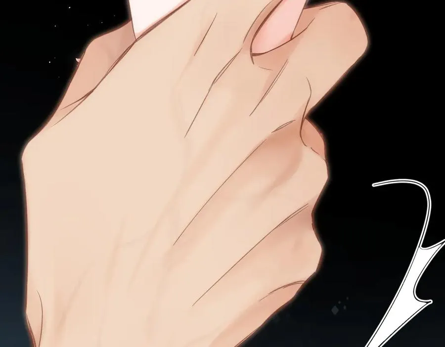 第4话 奇怪的大小姐 第10页