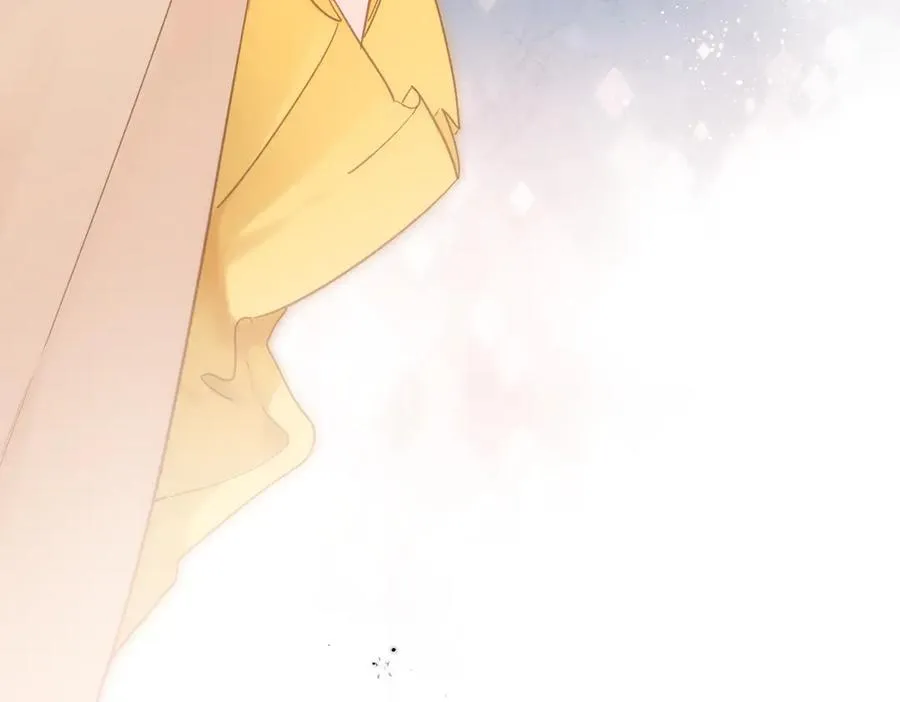 第4话 奇怪的大小姐 第12页