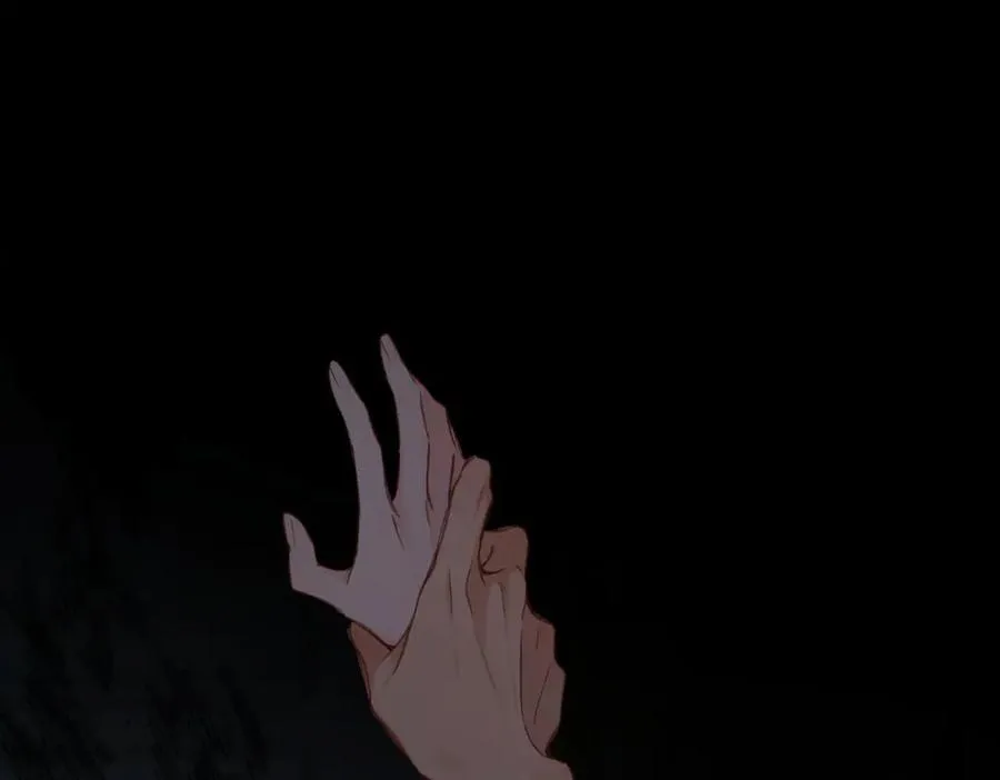 第4话 奇怪的大小姐 第16页