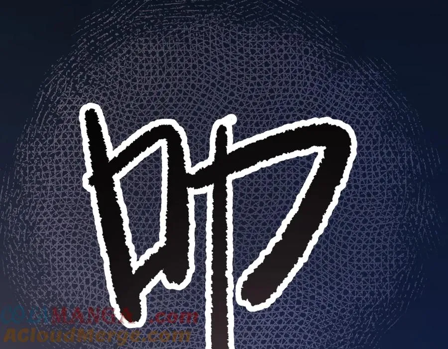 第4话 奇怪的大小姐 第29页