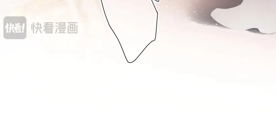 第4话 奇怪的大小姐 第38页